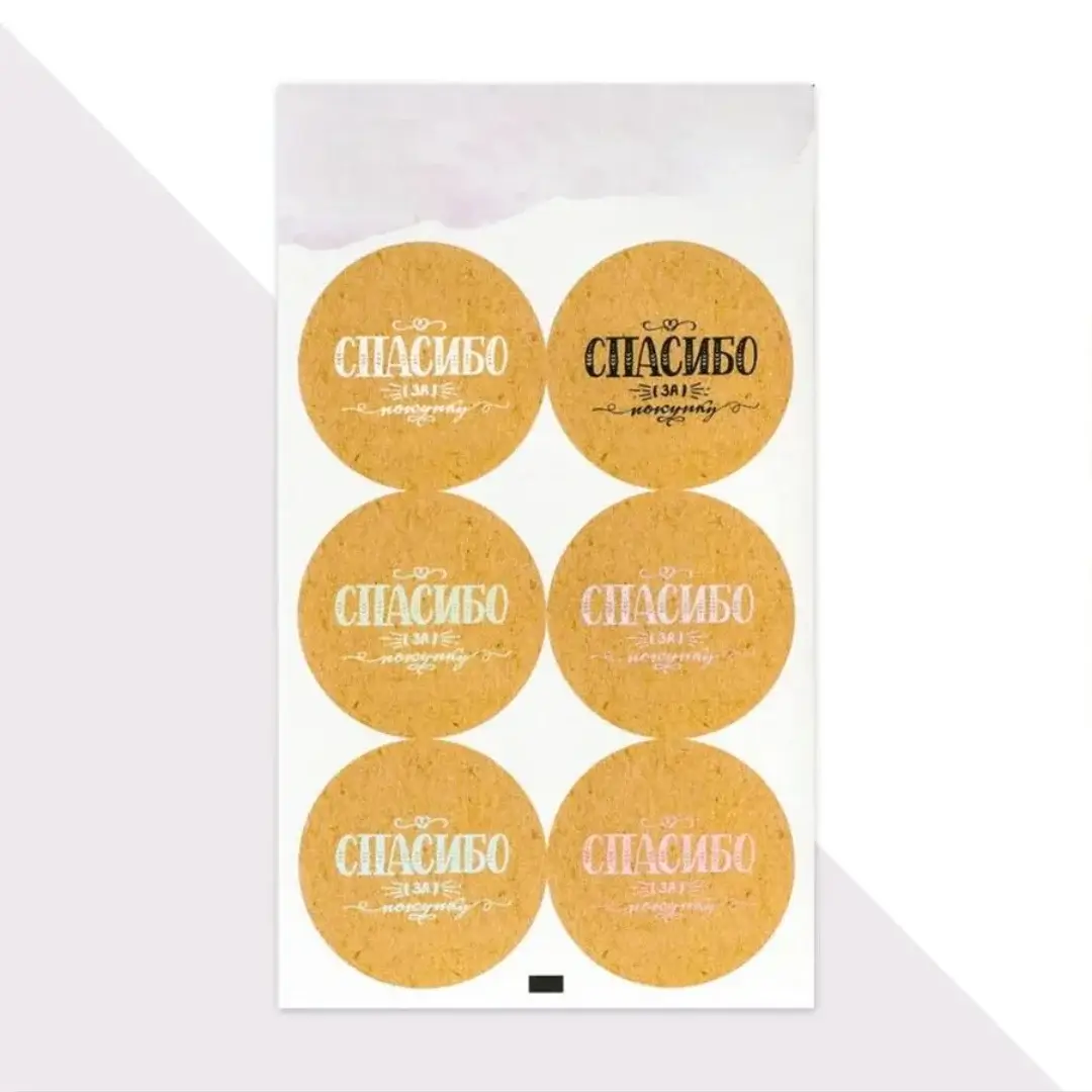 Custom Lenticular Stickers3 (1)