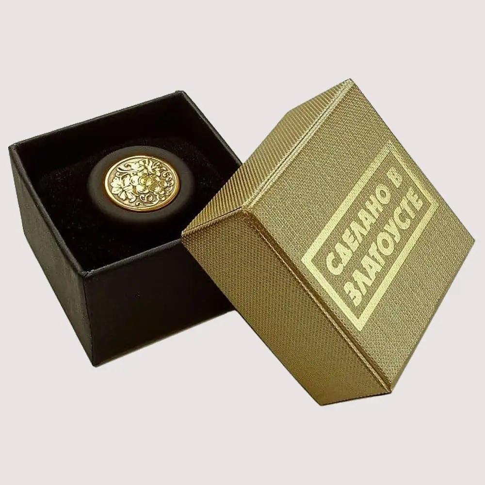 Medal Presentation Box 1