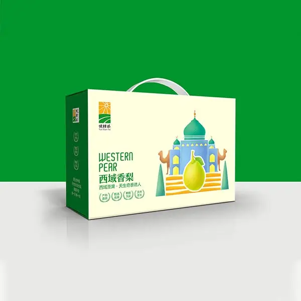 Suitcase Boxes1